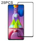 For Samsung Galaxy M51 25 PCS Full Glue Full Screen Tempered Glass Film - 1