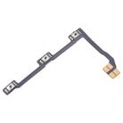 For Realme GT5 OEM Power Button & Volume Button Flex Cable - 2