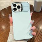 For iPhone 12 Pro Max Skin Feel PC Liquid Silicone Phone Case(Sierra Blue) - 1
