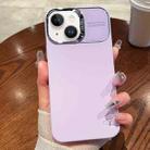 For iPhone 15 Skin Feel PC Liquid Silicone Phone Case(Purple) - 1