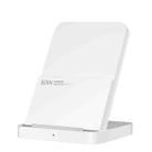 Original Xiaomi 50W Vertical Air-cooled Wireless Charger Pro(White) - 1