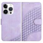 For iPhone 14 Pro YX0060 Elephant Head Embossed Phone Leather Case with Lanyard(Light Purple) - 1