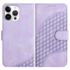 For iPhone 13 Pro Max YX0060 Elephant Head Embossed Phone Leather Case with Lanyard(Light Purple) - 1