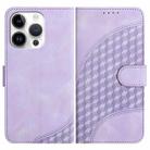 For iPhone 13 Pro YX0060 Elephant Head Embossed Phone Leather Case with Lanyard(Light Purple) - 1