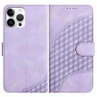 For iPhone 12 Pro Max YX0060 Elephant Head Embossed Phone Leather Case with Lanyard(Light Purple) - 1