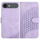 For iPhone 17 Air YX0060 Elephant Head Embossed Phone Leather Case with Lanyard(Light Purple) - 1