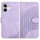 For iPhone 17 YX0060 Elephant Head Embossed Phone Leather Case with Lanyard(Light Purple) - 1