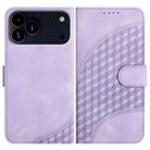 For iPhone 17 Pro YX0060 Elephant Head Embossed Phone Leather Case with Lanyard(Light Purple) - 1