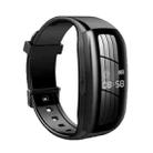 JNN D5 HD Noise Reduction Smart Recording Electronic Bracelet, Capacity:8GB - 1