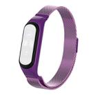 For Xiaomi Mi Band 5 Milano Solid Color Magnetic Stainless Steel Watch Band(Purple) - 1