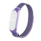 For Xiaomi Mi Band 5 Milano Solid Color Magnetic Stainless Steel Watch Band(Dazzling Purple) - 1