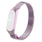 For Xiaomi Mi Band 5 Milano Solid Color Magnetic Stainless Steel Watch Band(Rose Powder) - 1