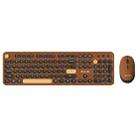 AULA AC306 104 Keys Retro Wireless Keyboard + Mouse Combo Set(Coffee Black) - 1