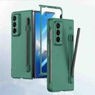 For Honor Magic Vs2 Integrated Skin Feel PC Phone Case with Pen / Pen Box(Green) - 1