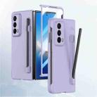 For Honor Magic Vs2 Integrated Skin Feel PC Phone Case with Pen / Pen Box(Purple) - 1