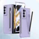 For Honor Magic V2 Integrated Skin Feel PC Phone Case with Pen / Pen Box(Purple) - 1