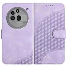 For Nothing Phone 3a Pro Elephant Head Embossed Phone Leather Case with Lanyard(Light Purple) - 1