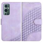 For OnePlus 9 Pro YX0060 Elephant Head Embossed Phone Leather Case with Lanyard(Light Purple) - 1