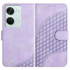 For OnePlus Ace 2V YX0060 Elephant Head Embossed Phone Leather Case with Lanyard(Light Purple) - 1