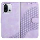 For OnePlus 13T Elephant Head Embossed Phone Leather Case with Lanyard(Light Purple) - 1