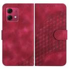 For Motorola Moto G84 5G YX0060 Elephant Head Embossed Phone Leather Case with Lanyard(Rose Red) - 1