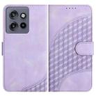 For Motorola Edge 50 Neo Elephant Head Embossed Phone Leather Case with Lanyard(Light Purple) - 1