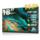 18 inch HDR 2560x1600P IPS Screen Portable Monitor(EU Plug) - 1