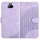 For Sony Xperia 20 YX0060 Elephant Head Embossed Phone Leather Case with Lanyard(Light Purple) - 1