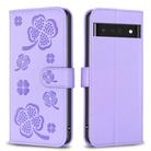 For Google Pixel 7 Pro Four-leaf Embossed Leather Phone Case(Purple) - 1