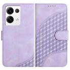 For OPPO Reno8 Pro 5G Global YX0060 Elephant Head Embossed Phone Leather Case with Lanyard(Light Purple) - 1