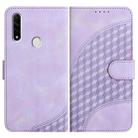 For OPPO A8/A31 YX0060 Elephant Head Embossed Phone Leather Case with Lanyard(Light Purple) - 1