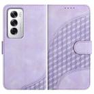 For OPPO Reno12 Global YX0060 Elephant Head Embossed Phone Leather Case with Lanyard(Light Purple) - 1