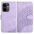 For OPPO Reno13 F 4G / 5G Elephant Head Embossed Phone Leather Case with Lanyard(Light Purple) - 1