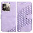 For OPPO A5 Pro 5G Elephant Head Embossed Phone Leather Case with Lanyard(Light Purple) - 1