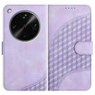 For OPPO Find X8 Ultra Elephant Head Embossed Phone Leather Case with Lanyard(Light Purple) - 1
