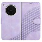 For OPPO Find X8s Elephant Head Embossed Phone Leather Case with Lanyard(Light Purple) - 1
