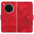 For OPPO Find X8s Elephant Head Embossed Phone Leather Case with Lanyard(Red) - 1