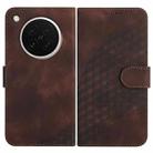 For OPPO Find X8s Elephant Head Embossed Phone Leather Case with Lanyard(Coffee) - 1