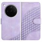 For OPPO Find X8s+ Elephant Head Embossed Phone Leather Case with Lanyard(Light Purple) - 1