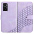 For OPPO A36 / A76 / A96 / K10 4G Elephant Head Embossed Phone Leather Case with Lanyard(Light Purple) - 1