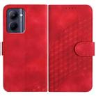 For Realme C33 2022 Global/2023 Global YX0060 Elephant Head Embossed Phone Leather Case with Lanyard(Red) - 1