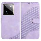 For Realme GT7 Pro Elephant Head Embossed Phone Leather Case with Lanyard(Light Purple) - 1