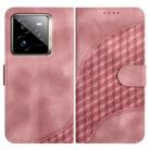 For Realme GT7 Pro Elephant Head Embossed Phone Leather Case with Lanyard(Pink) - 1