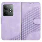 For Realme GT 6 / GT 6T Elephant Head Embossed Phone Leather Case with Lanyard(Light Purple) - 1