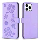 For iPhone 15 Pro Max Four-leaf Embossed Leather Phone Case(Purple) - 1