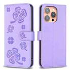 For iPhone 15 Pro Four-leaf Embossed Leather Phone Case(Purple) - 1