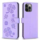 For iPhone 12 / 12 Pro Four-leaf Embossed Leather Phone Case(Purple) - 1