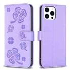 For iPhone 14 Pro Four-leaf Embossed Leather Phone Case(Purple) - 1