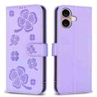 For iPhone 16 Four-leaf Embossed Leather Phone Case(Purple) - 1