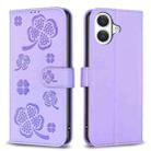 For iPhone 17 Four-leaf Embossed Leather Phone Case(Purple) - 1